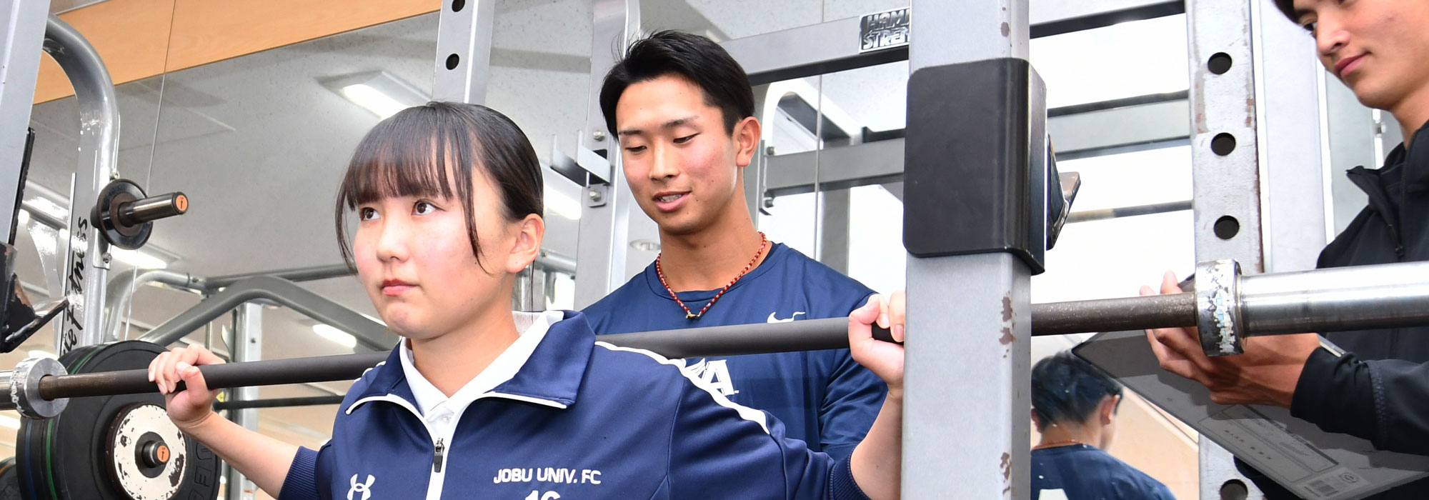 ビジネス情報学部 スポーツ健康マネジメント学科