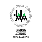 大学評価･認証評価