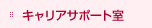 LAT|[g
