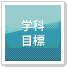 R[XڕW