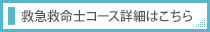~}~mR[Xڍׂ͂