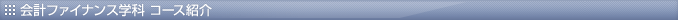 vt@CiXw R[XЉ