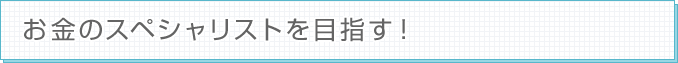 ̃XyVXgڎwI