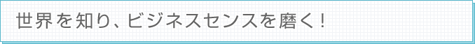 EmArWlXZX𖁂I