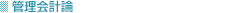 Ǘv_
