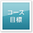 R[XڕW