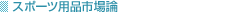 X|[cpis_