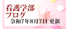 ŌwuO