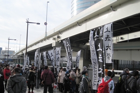 yokohama