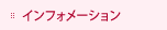 CtH[V