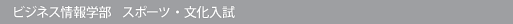 rWlXwX|[cE