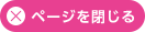 y[W