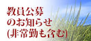 w苭NuZNV