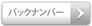 obNio[