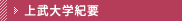 㕐wIv