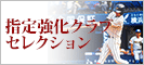 ŌwuO