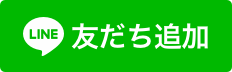 ܂ւ̗j