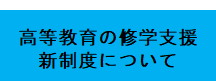 Cwx