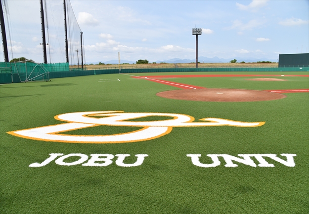 上武大学野球場