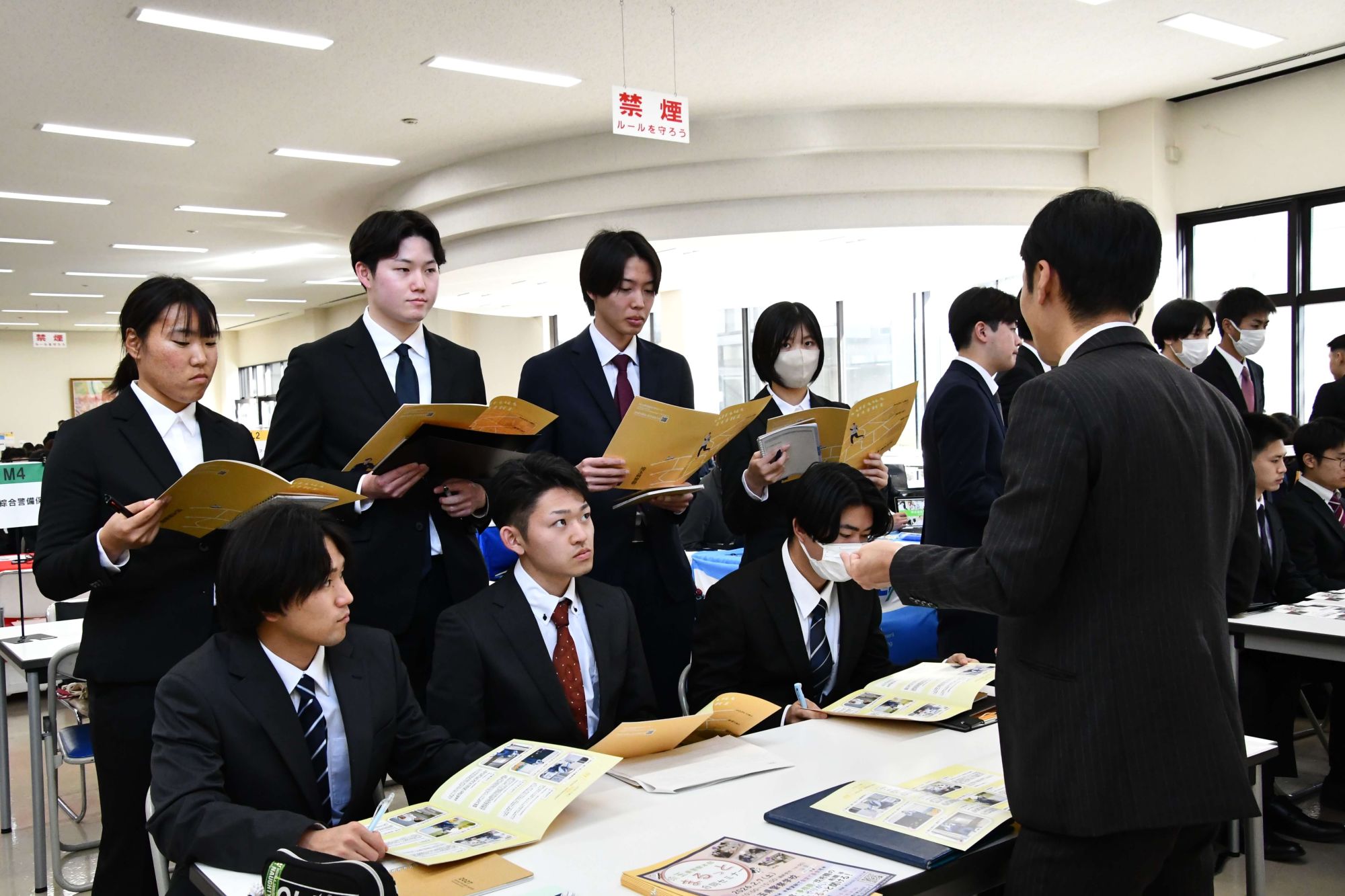 令和7年度「上武大学学内就職セミナー」