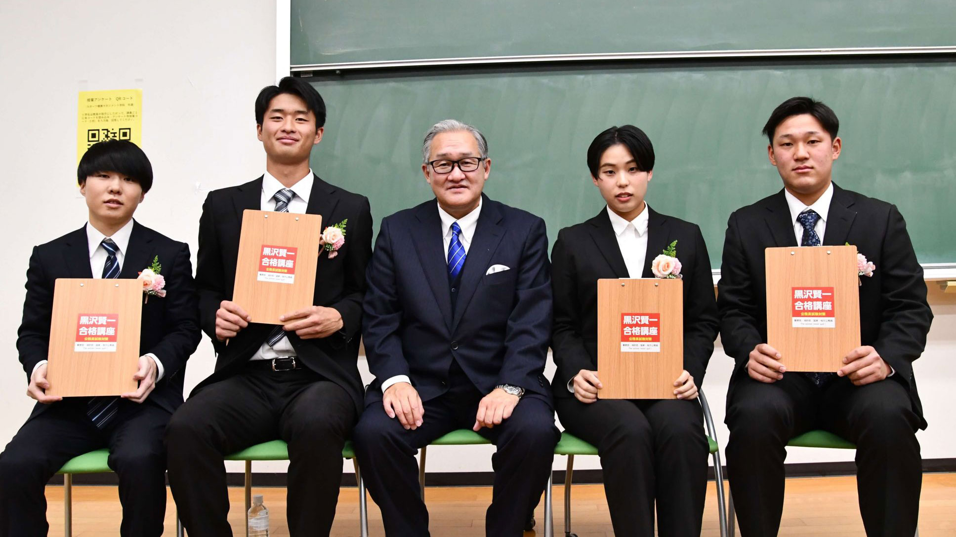 2025 公務員試験合格報告会！〜合格者増加中!!〜