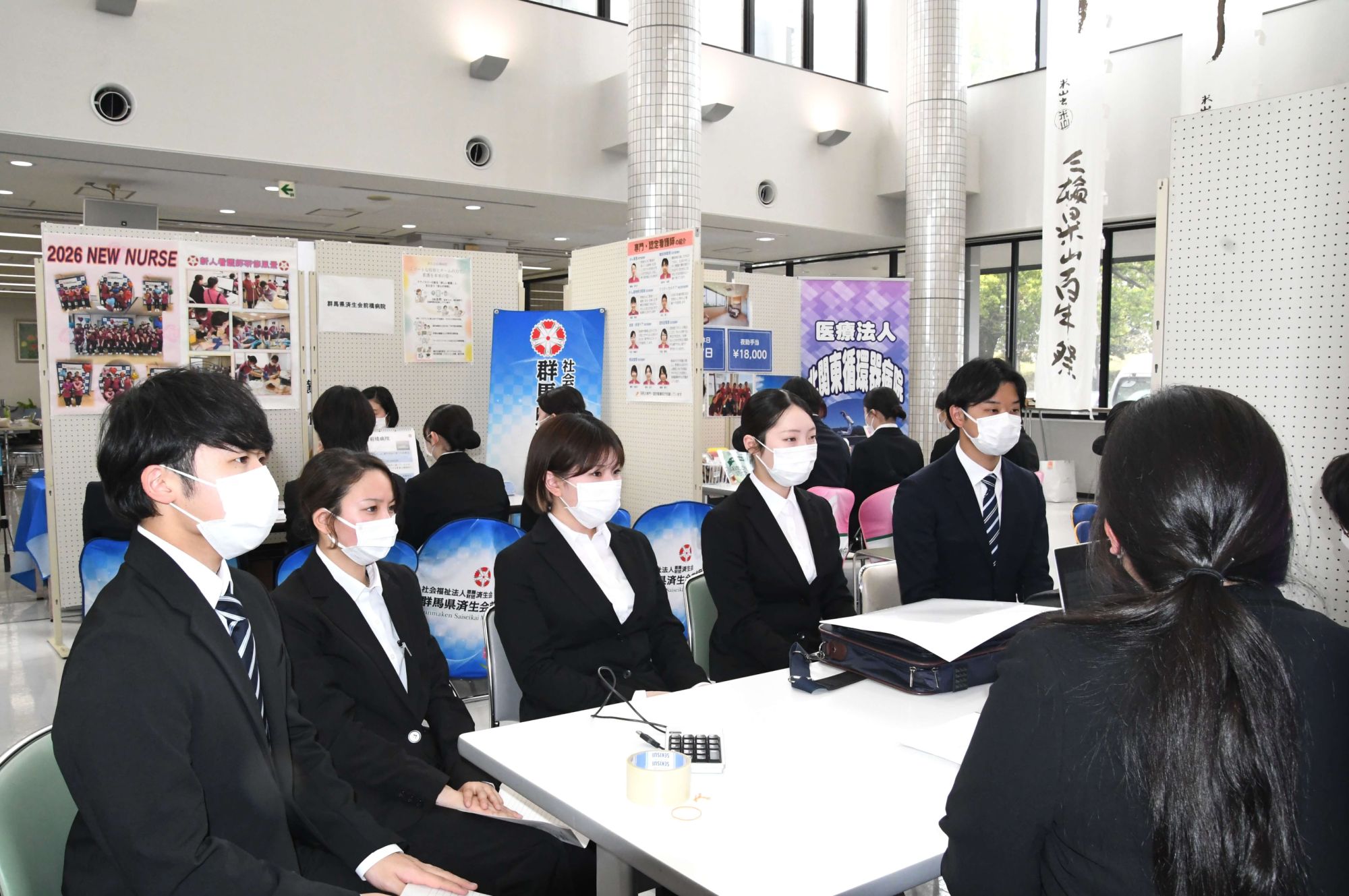 [看護学部]病院説明会が開催されました。