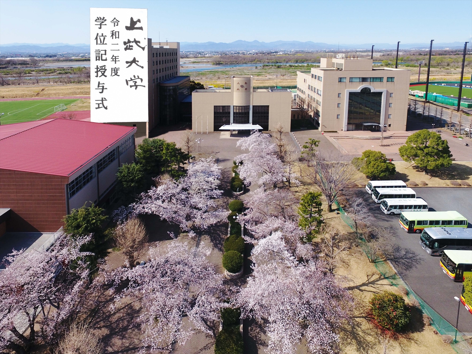上武大学 セット （上武大学クイック指導 | 受験対策ならじゅけ